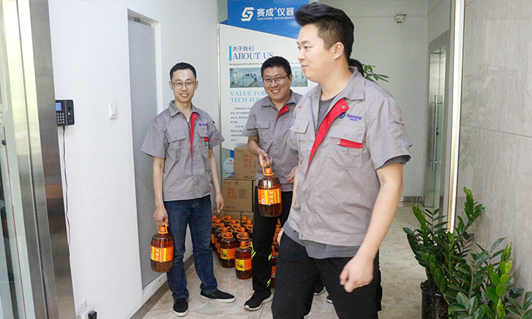 團結(jié)共贏、攜手前行——記賽成“團結(jié)共贏”專項獎勵